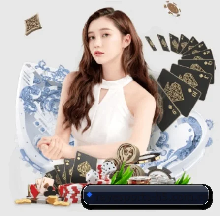 雷竞技 APP 界面